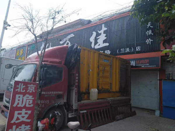 太和发电机出租-柴油发电机组散热器如何检查与维护